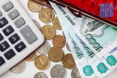 Средняя номинальная зарплата в Дагестане превысила 30 тысяч рублей