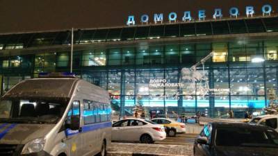 Неадекватная пассажирка устроила погром в дьюти-фри в Домодедово