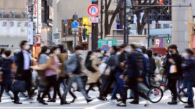 В Японии определят количество одиноких людей с помощью переписи