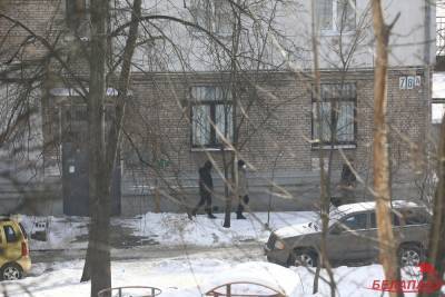 Во время трехчасового обыска в квартире Алеся Беляцкого изъят ноутбук, телефон и блокноты с записями