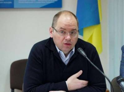 Стапанов объявил начало регистрации в Украине вакцины Pfizer