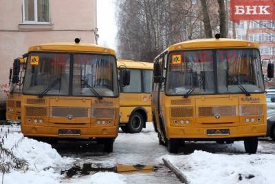В России запретят высаживать детей без билета из автобуса
