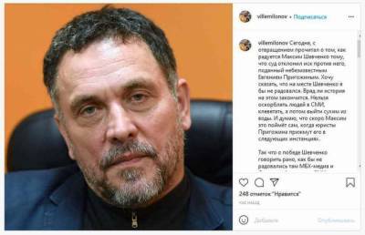 «Нельзя оскорблять людей в СМИ» – Милонов об отклонении судебного иска к Шевченко