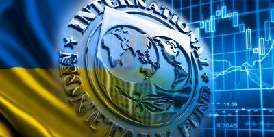 У Зеленского заявили: Украина не прекратит сотрудничество с МВФ