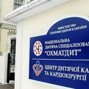 В столице серийный вор вынес из «Охматдета» медоборудования на сотни тысяч гривен