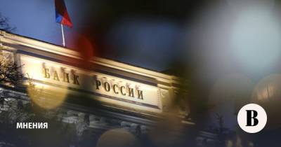 Банк России выглядит ортодоксом