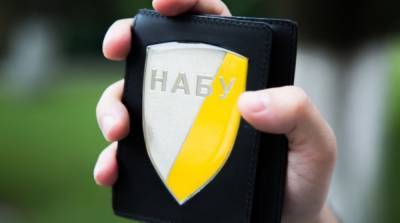 В НАБУ ответили на обвинения МОЗ в срыве вакцинации украинцев