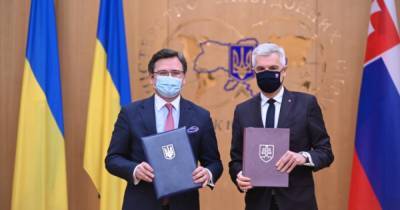 "Образцовые отношения": Украина и Словакия проведут бизнес-форум