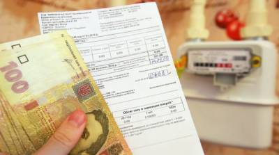 После января украинцы не смогут платить за коммунальные услуги – исследование