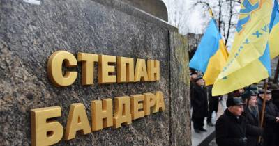 Бандеру снова предложили объявить героем Украины