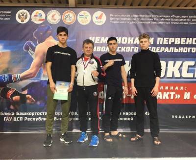 Воспитанники спортивной школы «Фаворит» выиграли медали на первенстве ПФО по кикбоксингу