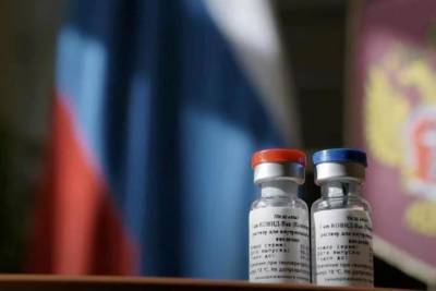 Власти Сан-Марино планируют получить 7,5 тыс. доз российской вакцины