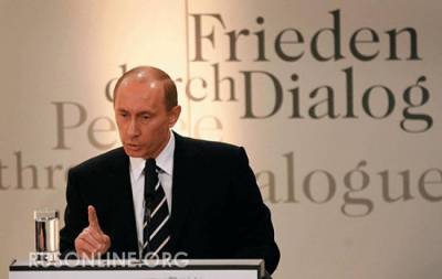 Накипело: Как Путин "пляшет под дудку Запада"