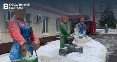 В Ново-Савиновском районе Казани появились снежные фигуры работников сферы ЖКХ