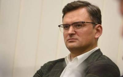 Кулеба оценил состояние Минского процесса
