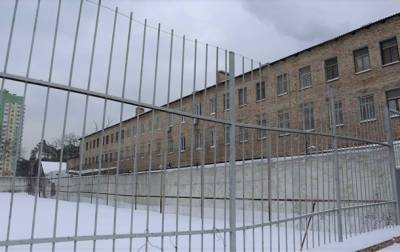 Первая украинская тюрьма выставлена на аукцион