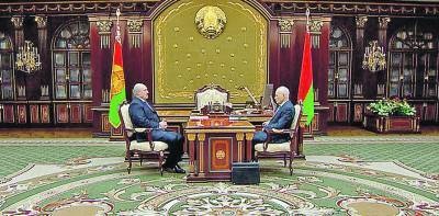Лукашенко наградил Рапоту орденом