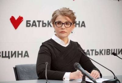 Тимошенко объяснила метаморфозы во внешности (ФОТО)
