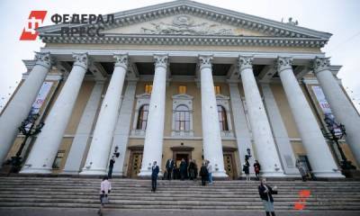 В Челябинске недосчитались 16 млн после реконструкции театра к саммитам