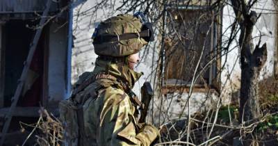 В течение суток боевики четыре раза нарушили режим прекращения огня — ООС - tsn.ua - населенный пункт Южное