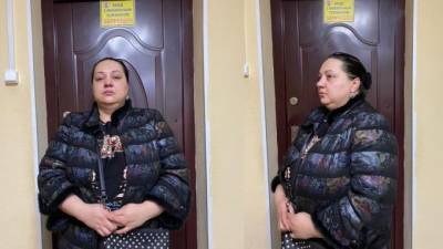 В Петербурге поймали цыганку, выманившую у мужчины 1 млн рублей за "снятие порчи" и врачевание