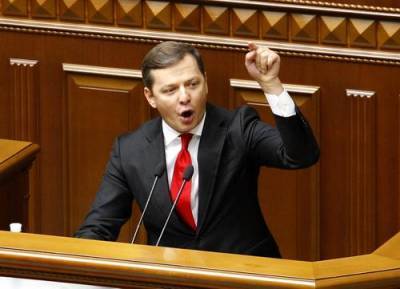 Олег Ляшко: выполнение минских соглашений по Донбассу станет актом капитуляции Украины