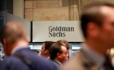 Goldman Sachs создает цифровую инвестиционную платформу