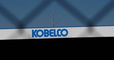 Kobe Steel представила технологию по сокращению выбросов СО2 на 20%
