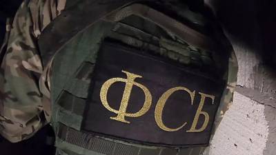 ФСБ задержала 19 исламистов, планировавших теракты на Северном Кавказе