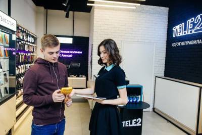 Петербуржцам предлагают убедиться в качестве связи Tele2