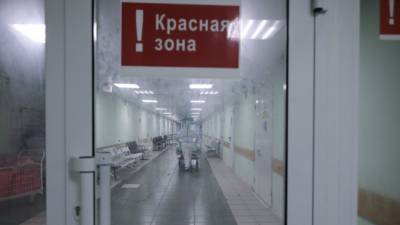 Власти Петербурга заявили о снижении заболеваемости COVID-19 за неделю