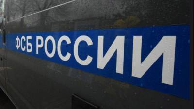 Силовики задержали 19 экстремистов в четырех регионах РФ