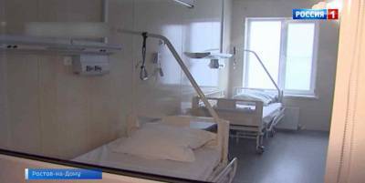 В Ростовской области решили сокращать количество госпиталей для больных COVID-19