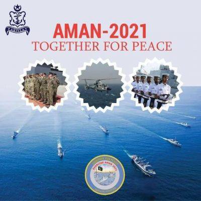 Бок о бок с НАТО: корабли ВМФ России завершили участие в учениях AMAN-2021