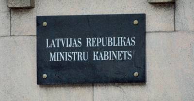 В Латвии могут возобновиться очные заседания правительства