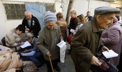 Минсоцполитики Украины предупредило о сокращении пенсий в 1,5 раза