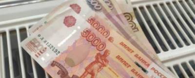 В Башкирии предлагают наказывать коммунальщиков за неверные платежки