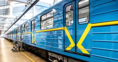 На синюю линию киевского метро скоро выйдет модернизированный поезд