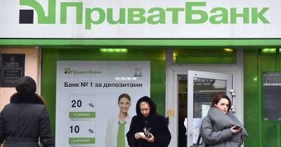 Афера с Приватбанком. Кто и как торгует в Украине базами данных