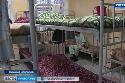 В Нижегородской области 583 бездомных получили помощь