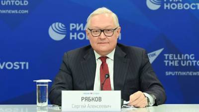 Рябков: Россия готова работать с США по ситуации с диппредставительствами