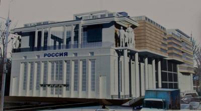 Стройку развернут на месте кинотеатра «Россия» в Ростове уже в 2021 году