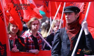Коммунисты в Поволжье отказываются от масштабных акций 23 февраля - fedpress.ru - Москва