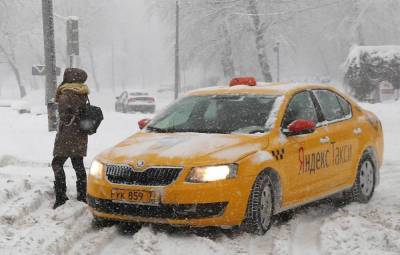 Агрегаторы такси объяснили рост цен в Москве nbsp