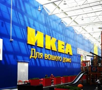 Челябинский минэконом рассказал, как идут переговоры с IKEA