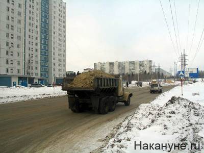 В Нижневартовске День защитника Отечества отметят военно-спортивными играми и десятками других мероприятий - nakanune.ru - Нижневартовск