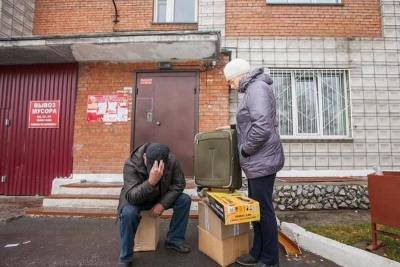 Россиянам раскрыли основные схемы мошенничества с жильем