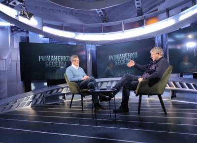 Скаршевский рассказал, почему Украине нужна демонополизация