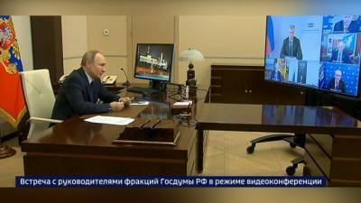 Путин назвал закрытие телеканалов на Украине проявлением двойных стандартов