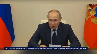 Владимир Путин - Путин заявил, что Россия не допустит ударов по своему суверенитету - piter.tv